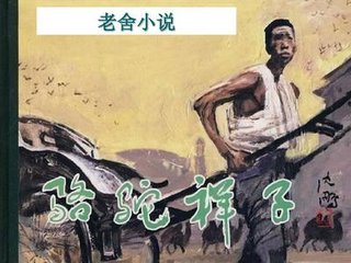 狼友视频不迷路官方网站